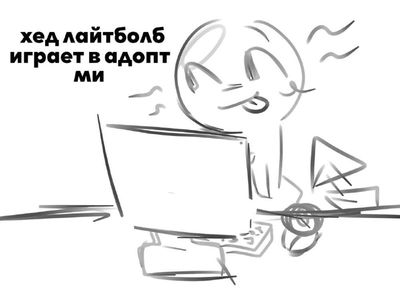 Post media