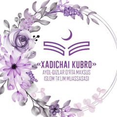 Xadichauz avatar
