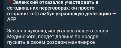 Post media