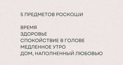 Post media