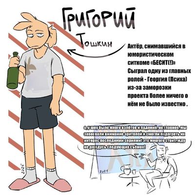 Post media