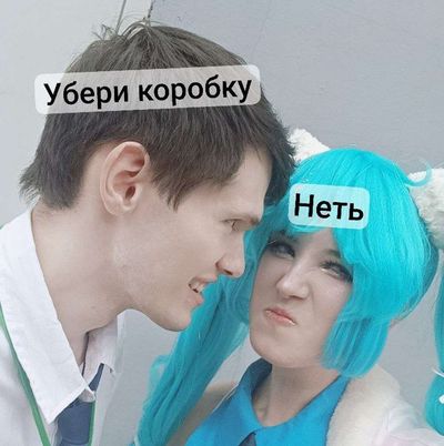 Post media