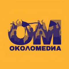 ОКОЛОМЕДИА avatar