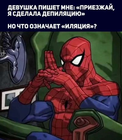 Post media