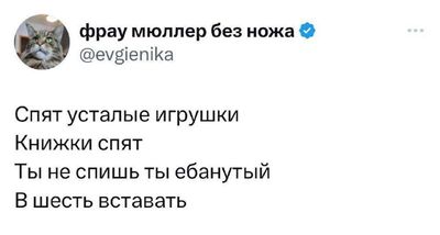 Post media
