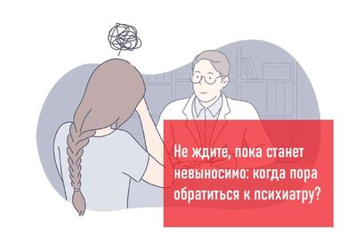 Post media