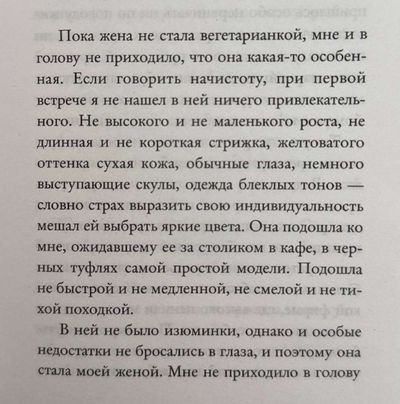 Post media
