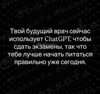 Post media