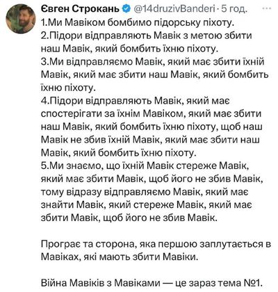 Post media