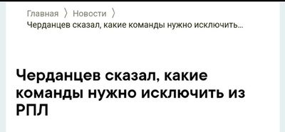 Post media