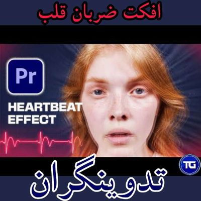 Post media