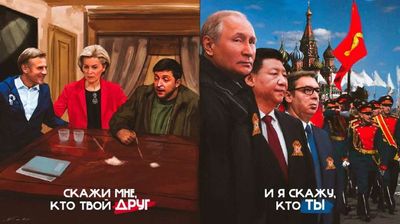 Post media