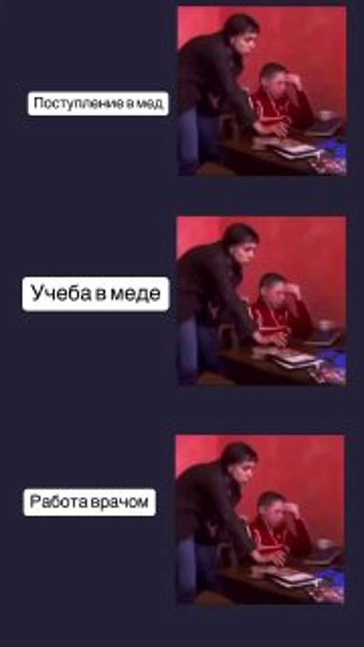 Post media