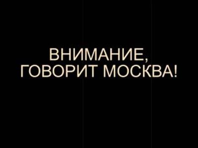 Post media