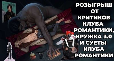 Post media