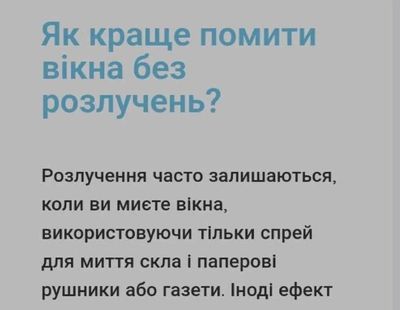 Post media