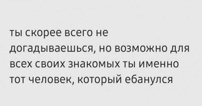 Post media