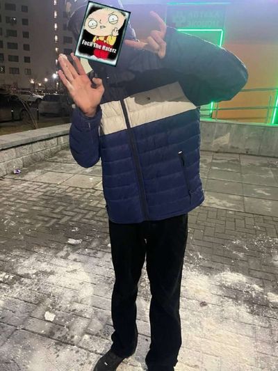 Post media