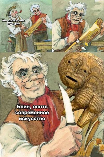 Post media