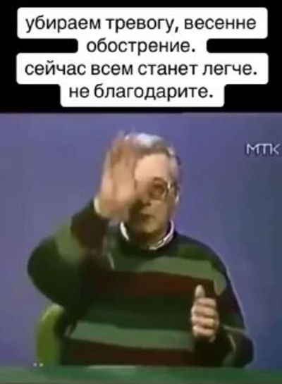 Post media