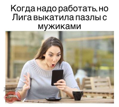 Post media
