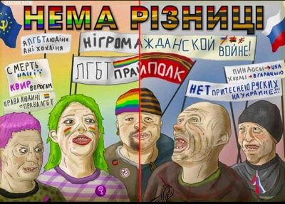 Post media