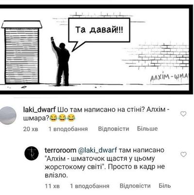 Post media