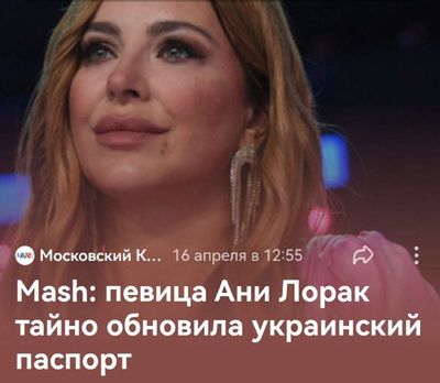 Post media
