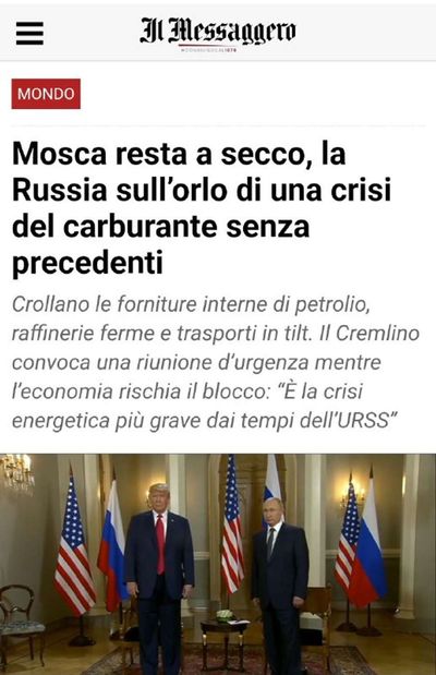 Post media