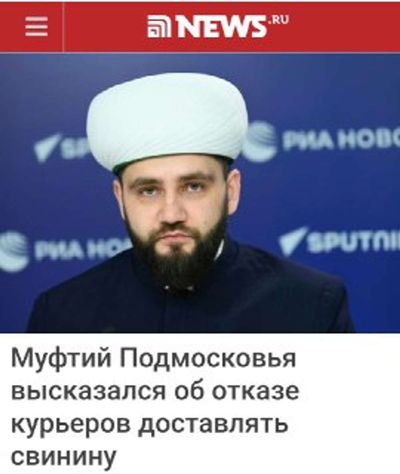 Post media