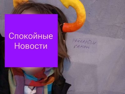 Post media