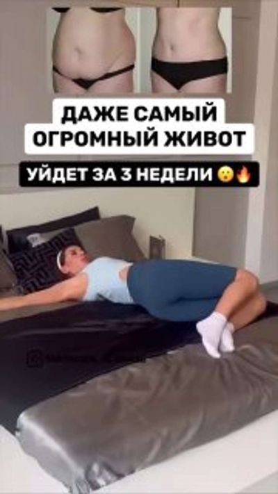 Post media
