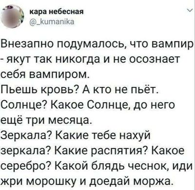 Post media