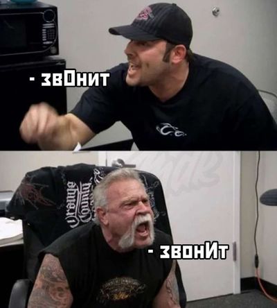 Post media