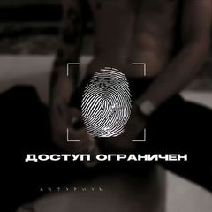 . avatar