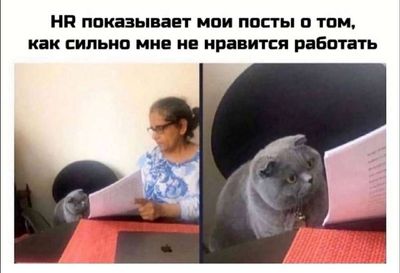 Post media