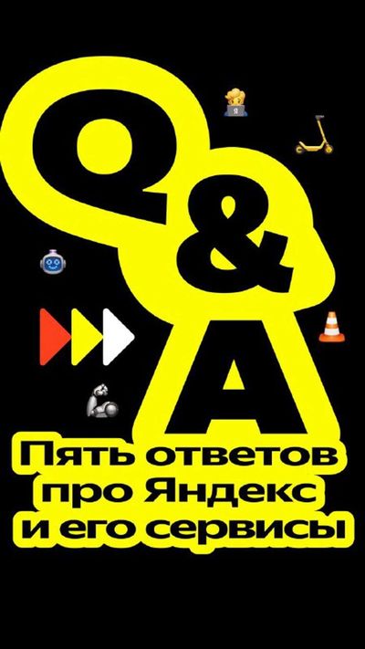 Post media