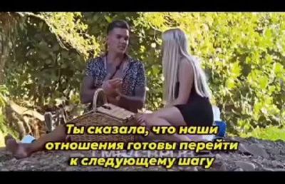 Post media