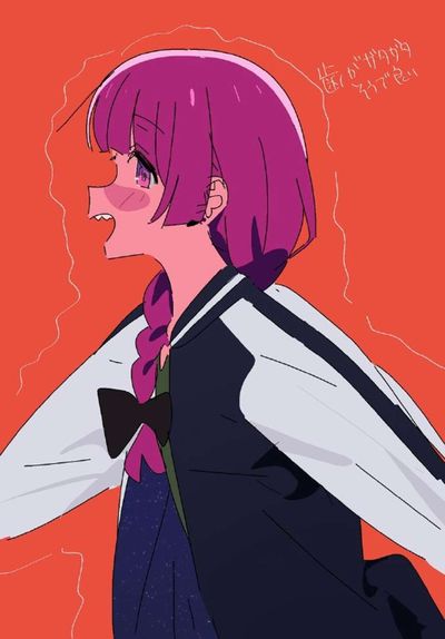Post media