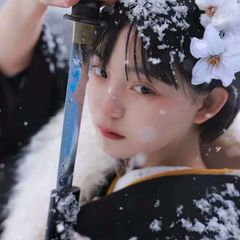 落叶的家 avatar