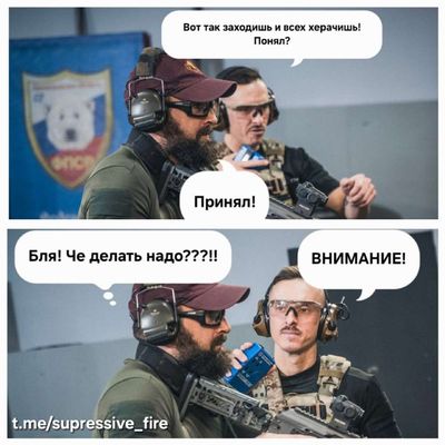 Post media