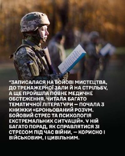 Post media