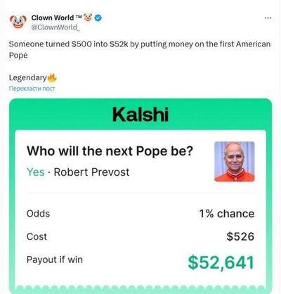Post media