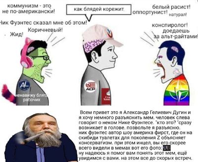 Post media