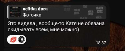 Post media