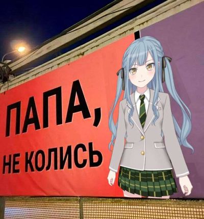 Post media