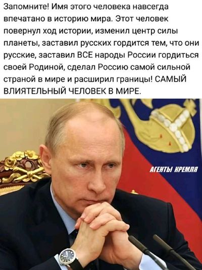 Post media