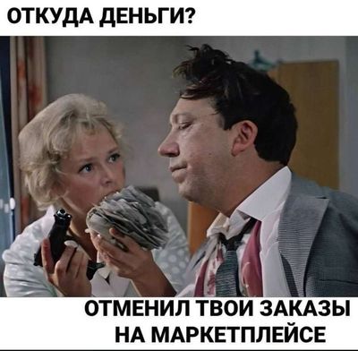 Post media