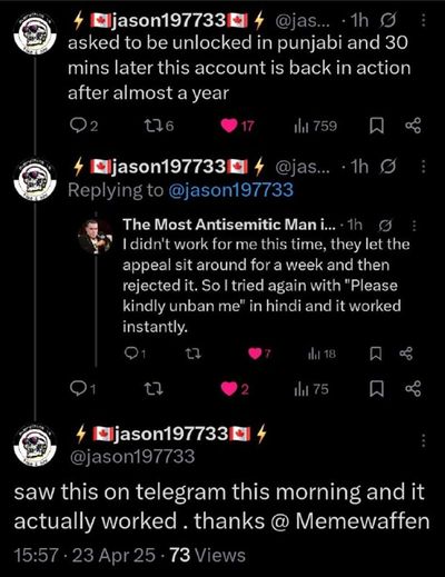 Post media
