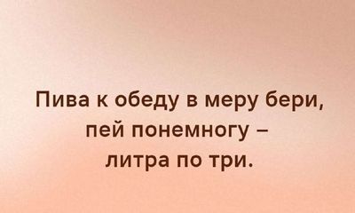 Post media